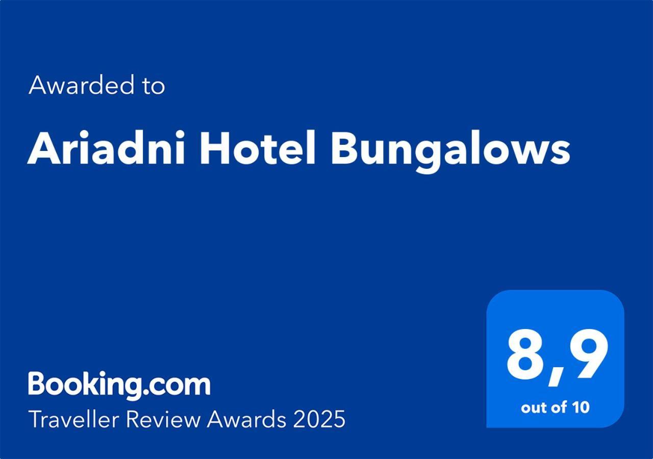Ariadni Hotel Bungalows Скала-Потамьяс Екстер'єр фото